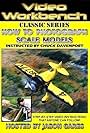 Video Workbench: How to Photograph Scale Models (1995)