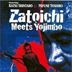 Zatoichi Meets Yojimbo (1970)