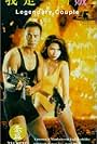 Simon Yam and Chingmy Yau in Legendary Couple (1995)