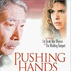 Sihung Lung and Deb Snyder in Pushing Hands (1991)