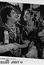 D.K. Sapru and Krishna Kumari in Jannat (1957)