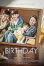 Jeon Do-yeon, Sol Kyung-gu, Park Jong-hwan, and Kim Soo-jin in Birthday (2019)