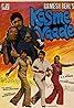 Kasme Vaade (1978) Poster