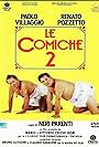 Le comiche 2 (1991)