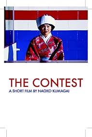 The Contest (2007)