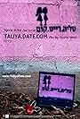 Taliya.Date.Com (2010)