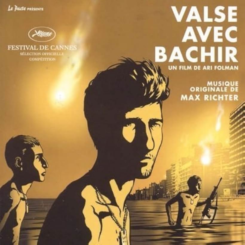 Waltz with Bashir (2008)