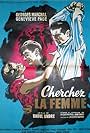 Cherchez la femme (1955)