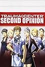 Trauma Center: Second Opinion (2006)