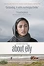 Golshifteh Farahani in About Elly (2009)