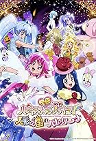 Happiness Charge Pretty Cure!: Ningyou no Kuni no Ballerina