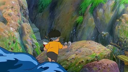 Ponyo Â– Â“A Jarring FindÂ”