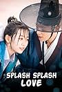 Yoon Doo-joon and Kim Seul-gi in Splash Splash Love (2015)