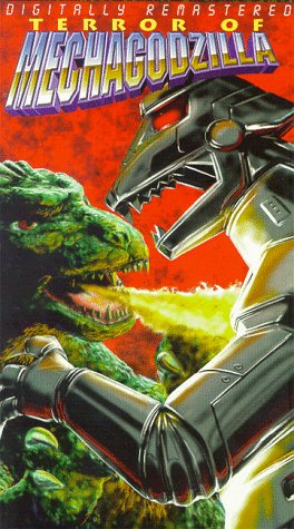 Terror of Mechagodzilla (1975)