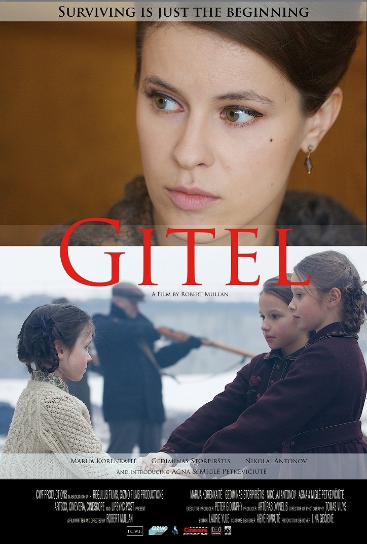 Gitel (2015)