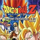 Dragon Ball Z: Super Android 13! (1992)