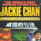 Jackie Chan in Jackie Chan: My Stunts (1999)