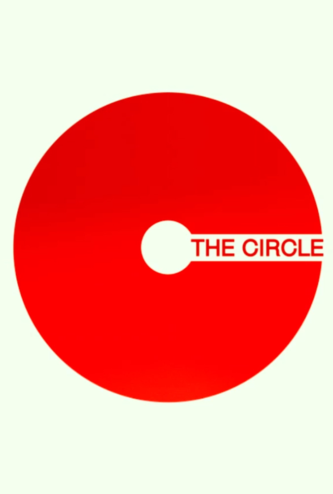 The Circle (2017)