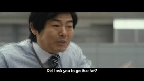 A former professional baseball player, Byeong-wu, made a successful career transition into a high-flying insurance advisor, thanks to his keen business sense and quick wits. One day, he is summoned by police during an investigation, where the daughter of a former client who took his own life confronts him. She furiously accuses him of not doing anything to stop her father when he consulted him about insurance payouts in case of death by suicide. Byeong-wu storms out, saying there is nothing one could do to stop someone determined to end their life. However, Byeong-wu is subject to an internal investigation as the number of insurance claims on suicide starts rising among his clients. Byeong-wu runs through his client list and finds a suspicious group of people introduced to him by the same personÂ—and starts visiting them one by one.