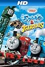 Thomas & Friends: Spills and Thrills (2014)