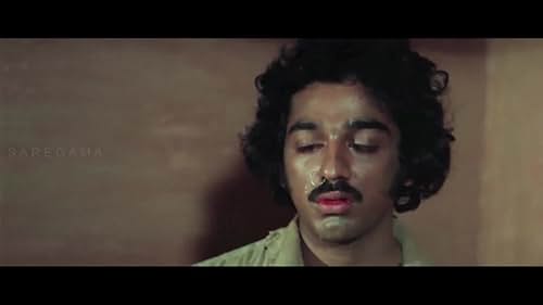 Pathinaru Vayathinile (1977) Trailer