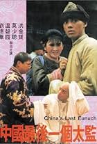 Last Eunuch in China