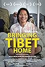 Bringing Tibet Home (2013)