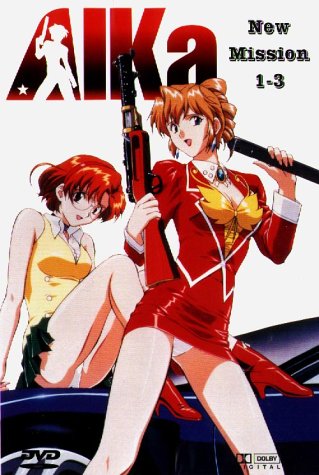 Agent Aika (1997)