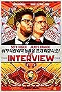 The Interview