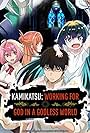 KamiKatsu: Working for God in a Godless World (2023)