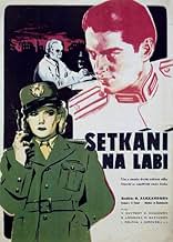 View Poster