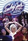 Smokey Joe's Cafe: The Songs of Leiber and Stoller (2002)