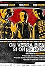 On verra bien si on se noie (2015)