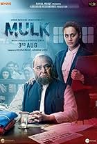 Mulk