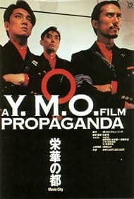 YMO Propaganda (1984)