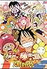 One Piece: Baron Omatsuri and the Secret Island (2005) Poster