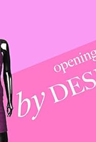 Opening Soon: By Design (2005)