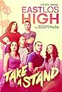 East Los High: No Ritmo de L.A. (2013)