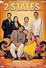 Ronit Roy, Amrita Singh, Shivkumar Subramaniam, Alia Bhatt, and Arjun Kapoor in 2 Estados (2014)