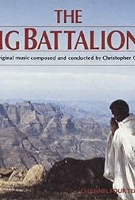 The Big Battalions (1992)