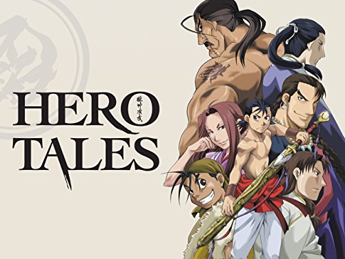 Hero Tales (2007)