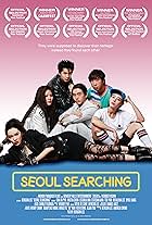 Teo Yoo, Justin Chon, Jessika Van, Kang Byeol, Rosalina Lee, and Esteban Ahn in Seoul Searching (2015)