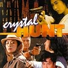 Sibelle Hu, Wai-Kwong Lo, Carrie Ng, and Donnie Yen in Crystal Hunt (1991)