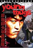 Young Thugs: Innocent Blood