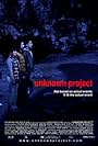 Unknown Project (2013)