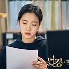 Kim Go-eun in The King: Eternal Monarch (2020)