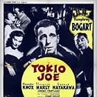 Humphrey Bogart, Sessue Hayakawa, and Florence Marly in Tokyo Joe (1949)