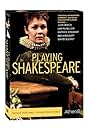 Playing Shakespeare (1982)