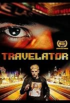 Travelator (2014)