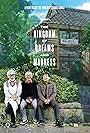 Hayao Miyazaki, Toshio Suzuki, and Isao Takahata in The Kingdom of Dreams and Madness (2013)